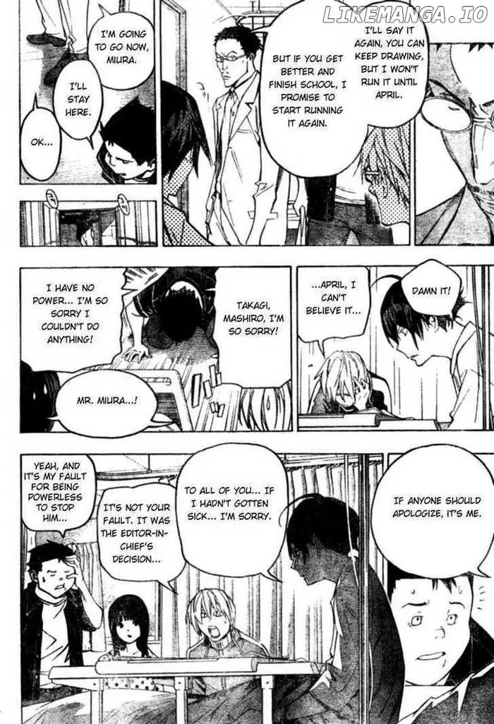 Baku Chapter 48 image 10_optimized